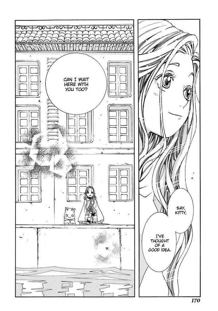 Aria Chapter 45.5 #14