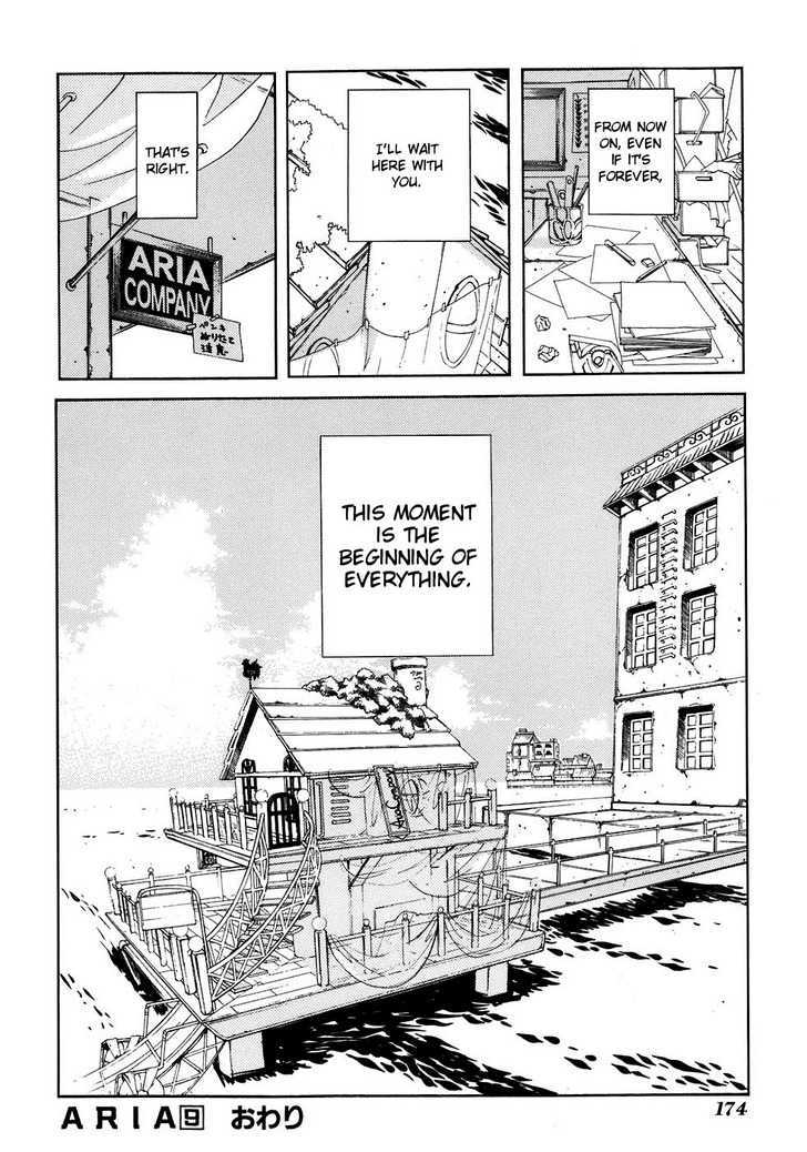 Aria Chapter 45.5 #18