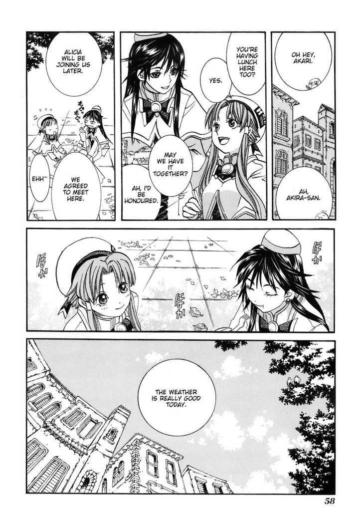 Aria Chapter 43 #4