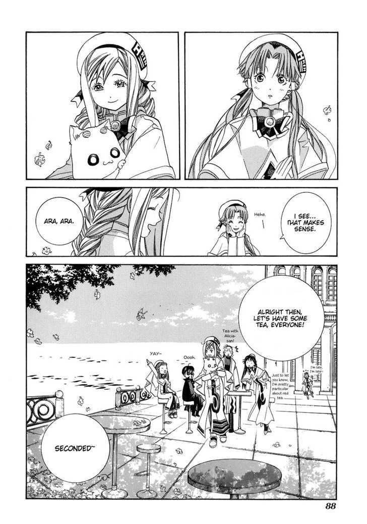 Aria Chapter 43 #33
