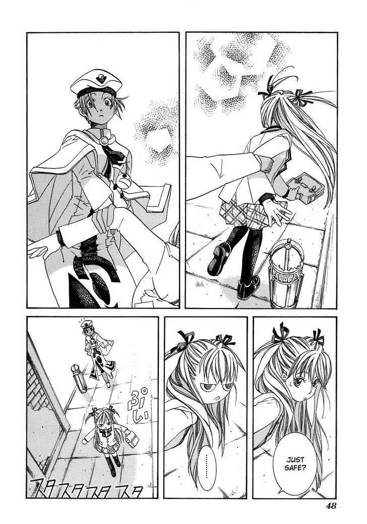 Aria Chapter 42 #11