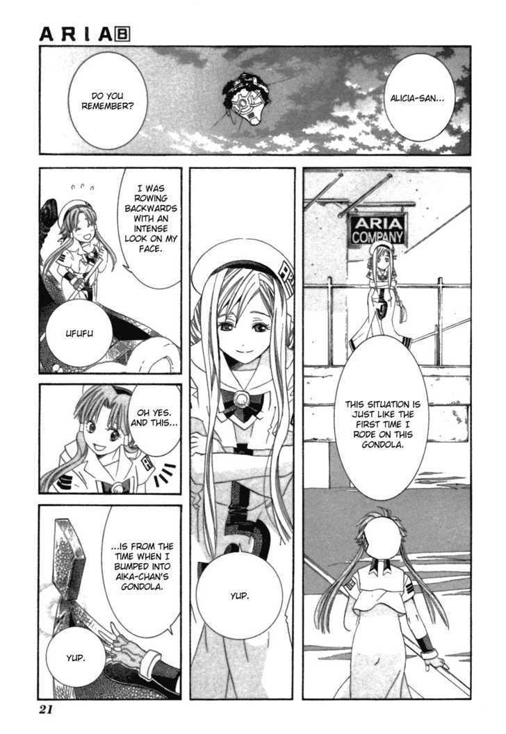 Aria Chapter 36 #21