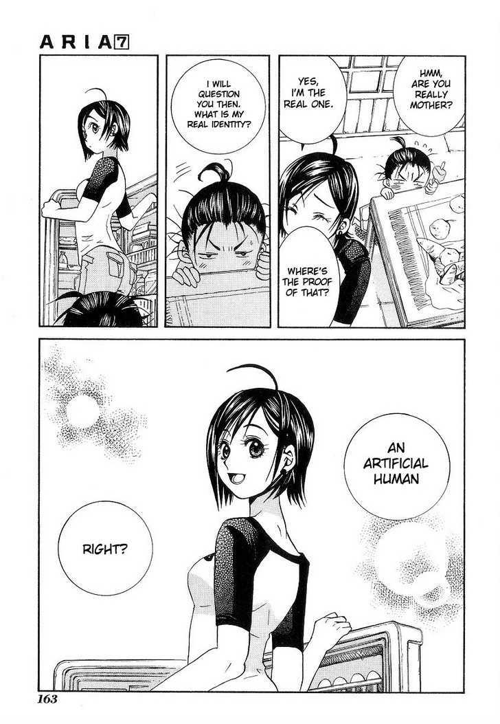 Aria Chapter 35.5 #8