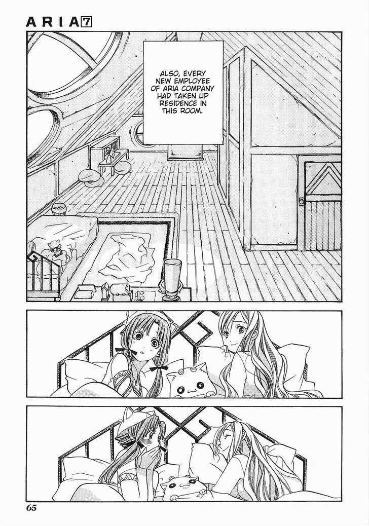 Aria Chapter 32 #26