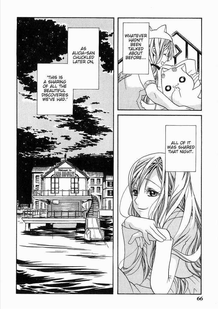 Aria Chapter 32 #27