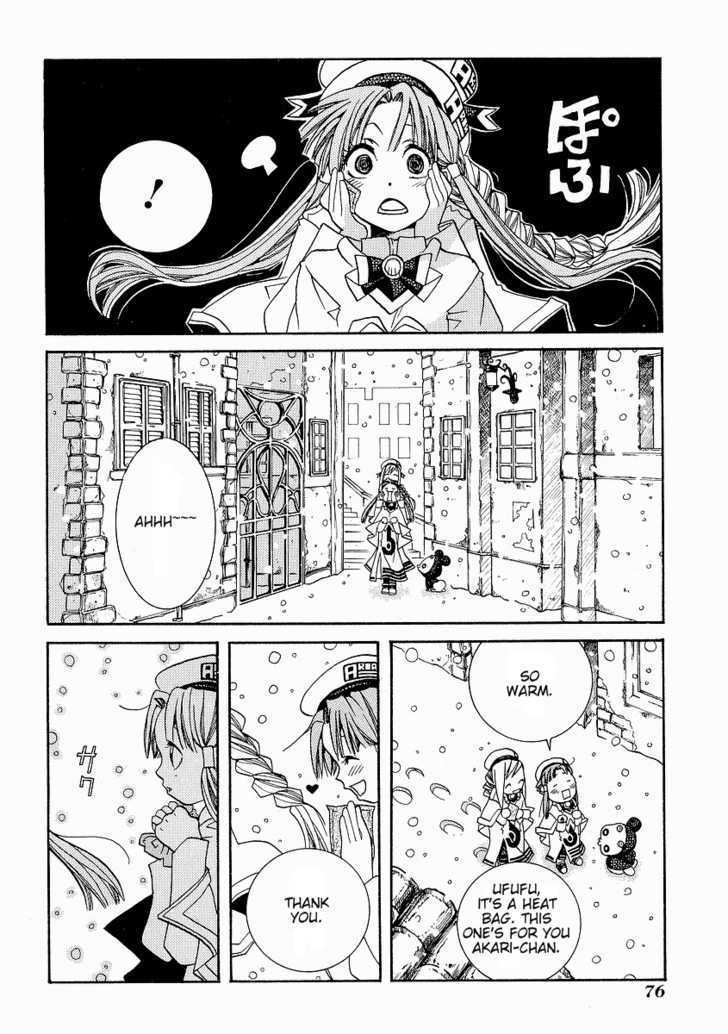 Aria Chapter 28 #6