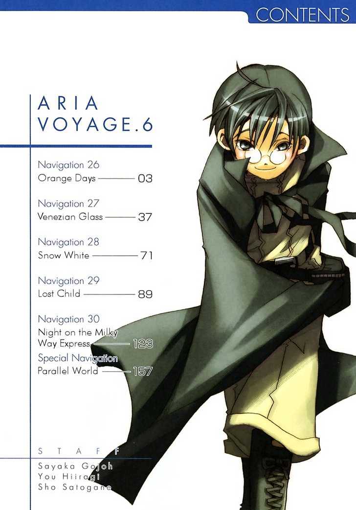 Aria Chapter 26 #5
