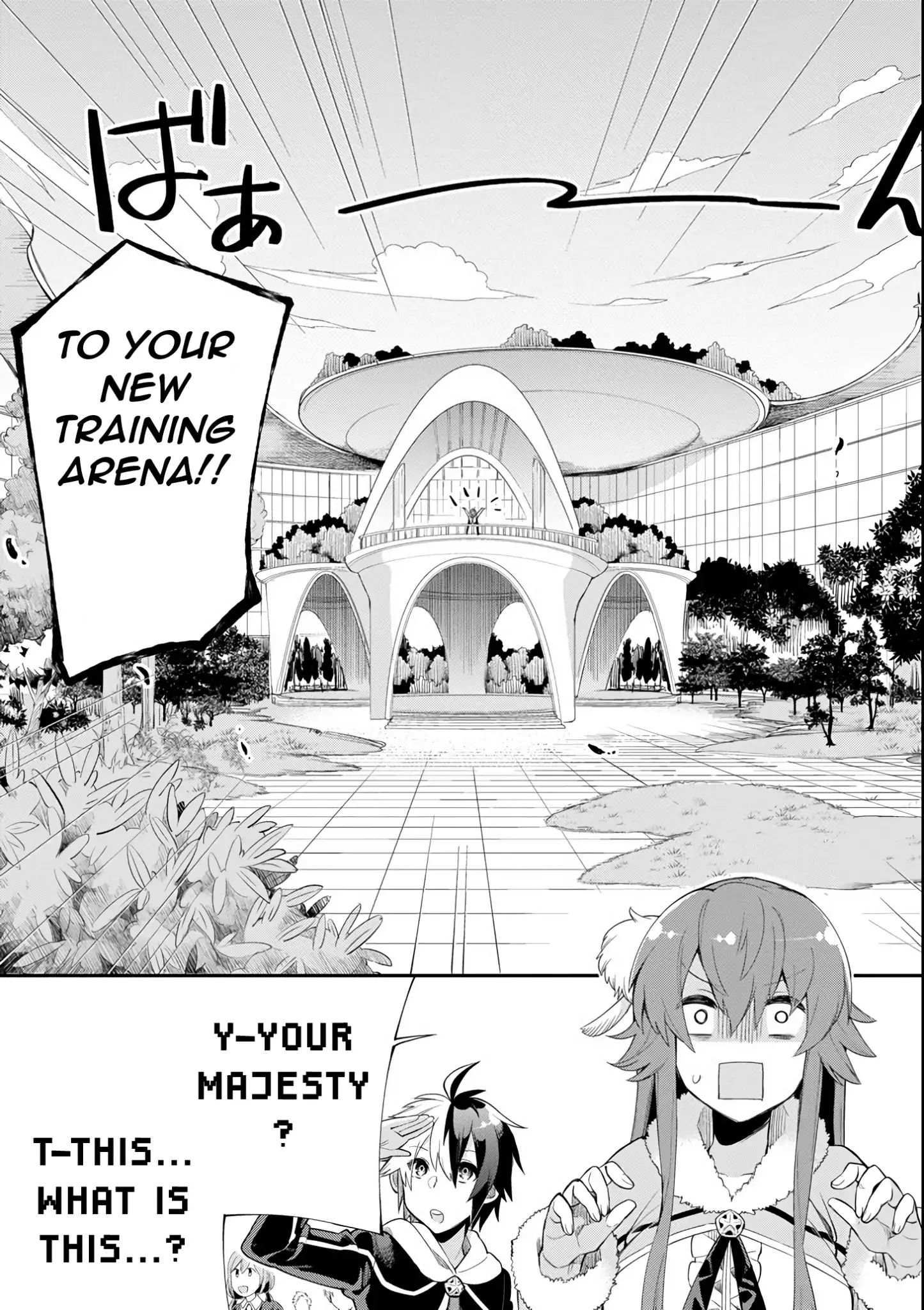 Eiyuu Kyoushitsu Chapter 4.1 #6