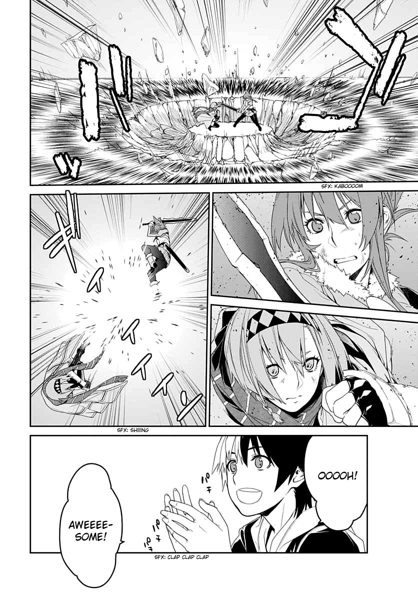 Eiyuu Kyoushitsu Chapter 4 #2