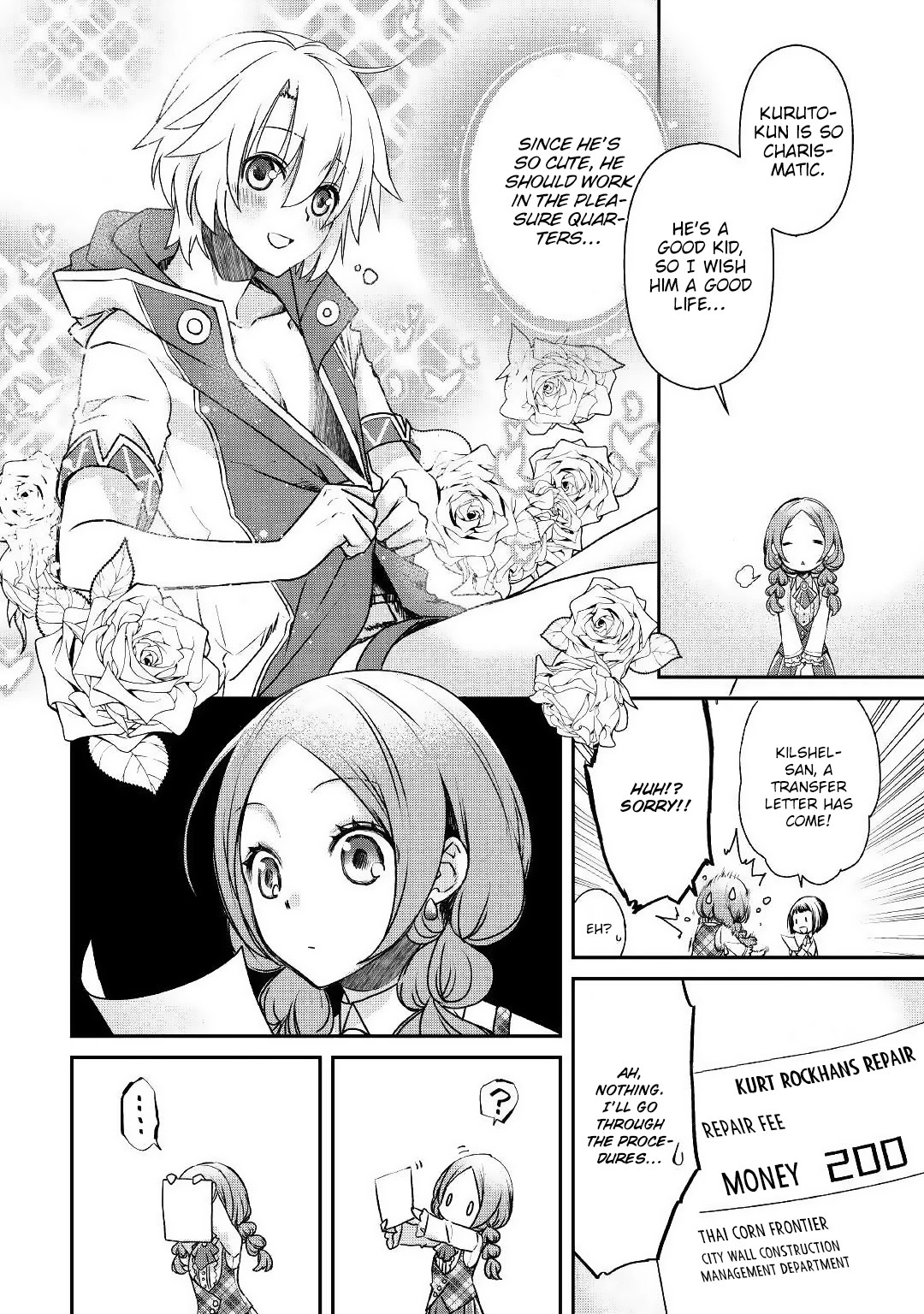 Kanchigai No Atelier Meister Chapter 1 #35