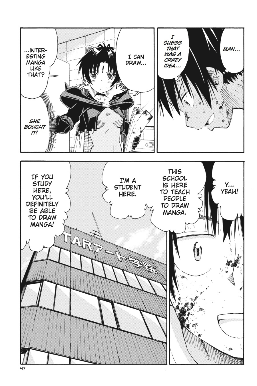 Mansen Maou Shoujo Ena-Sama Chapter 1 #45