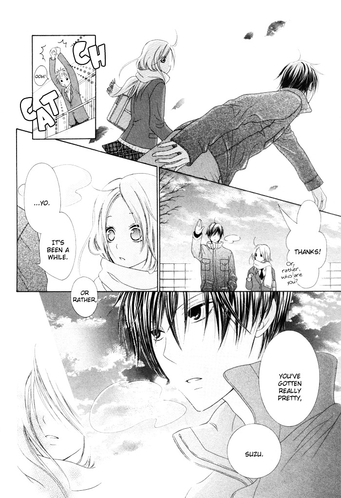 Kanojo No Namida Ga Yuki Da Toshitara Chapter 0 #12