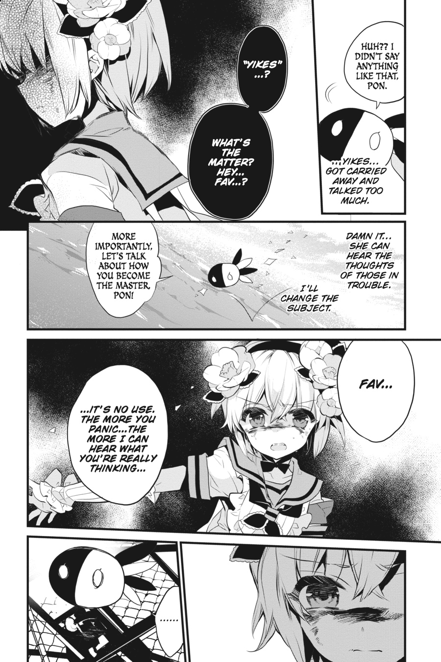 Mahou Shoujo Ikusei Keikaku (Novel) Chapter 11 #6