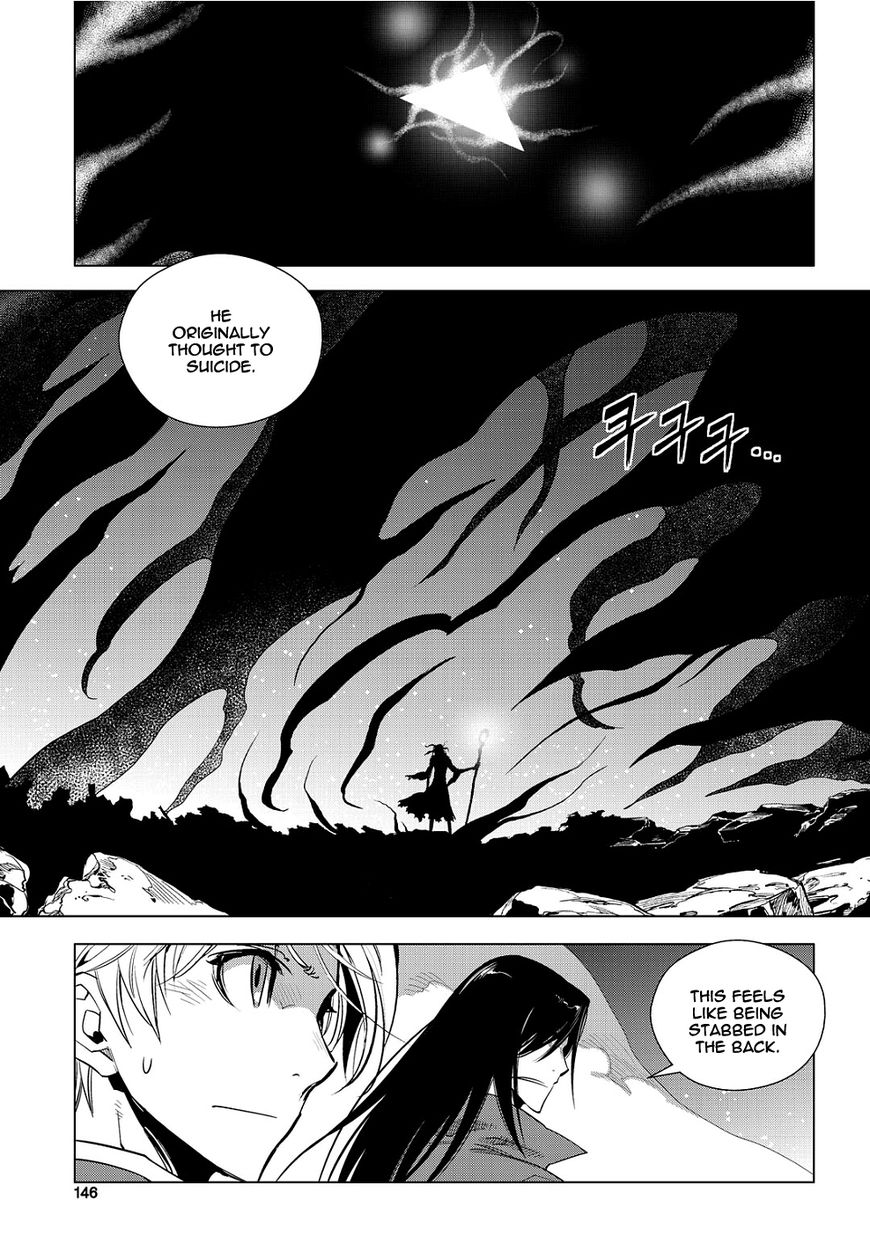 Dark Air Chapter 81 #3