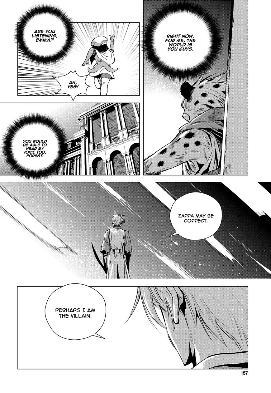 Dark Air Chapter 81 #14