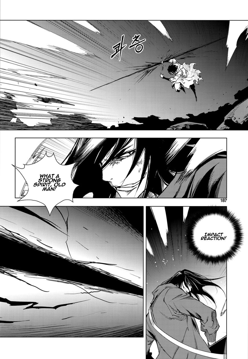 Dark Air Chapter 82 #23