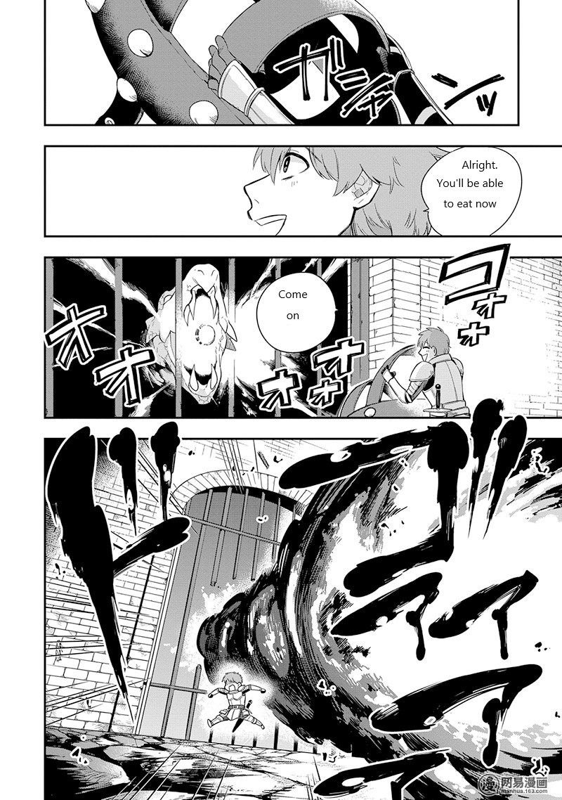 Eiyuu Kyoushitsu Chapter 3 #2