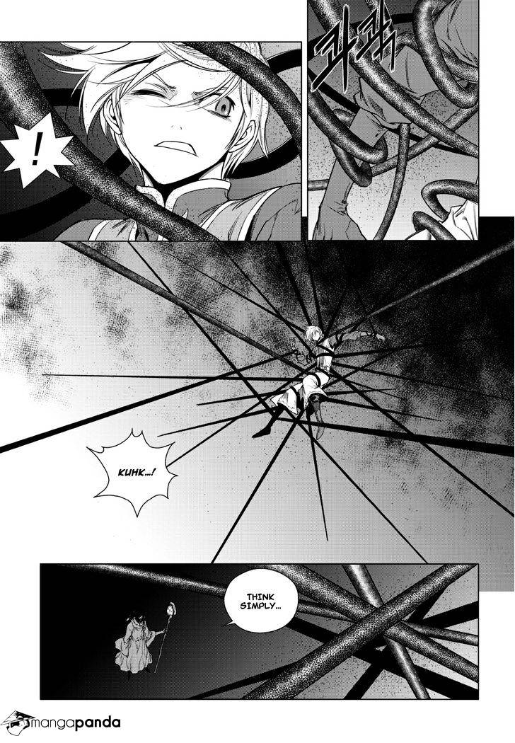 Dark Air Chapter 78 #8