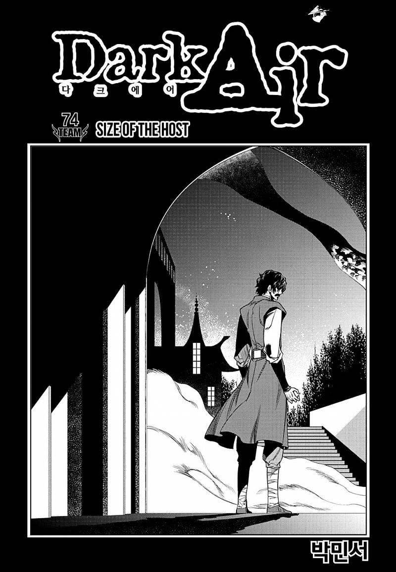 Dark Air Chapter 74 #3