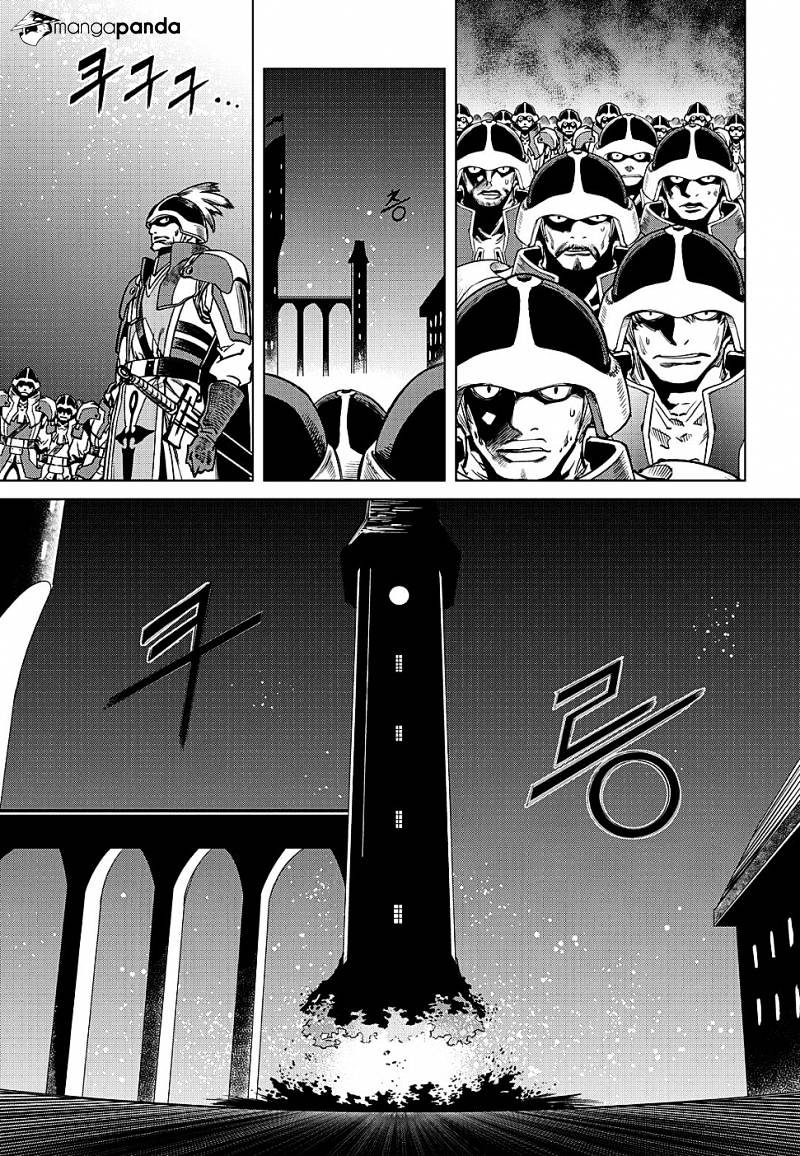 Dark Air Chapter 74 #7