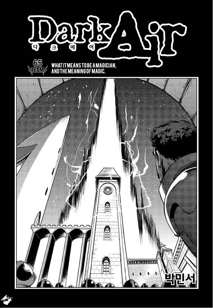 Dark Air Chapter 65 #2