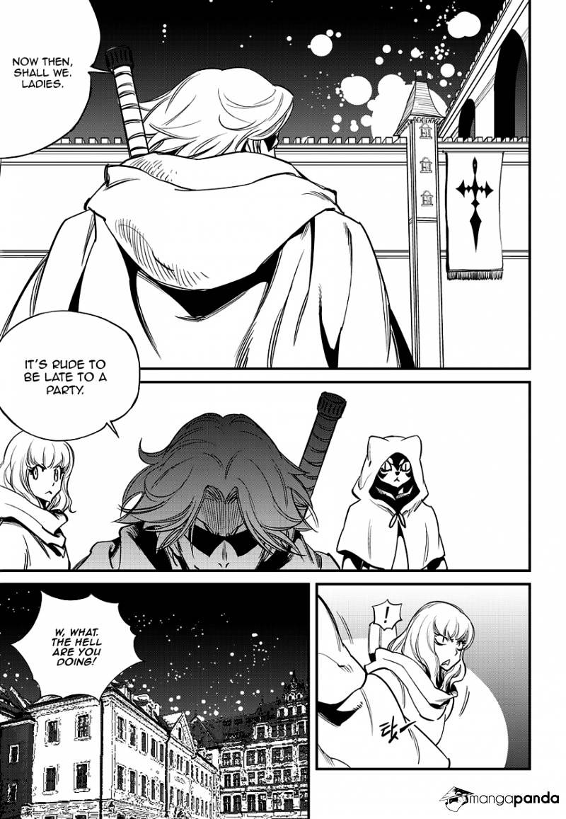 Dark Air Chapter 62 #9