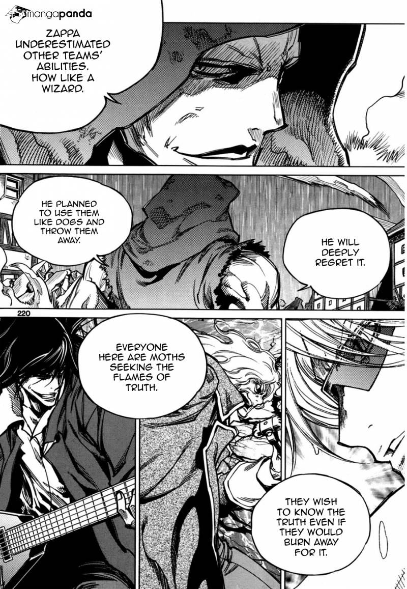 Dark Air Chapter 48 #26