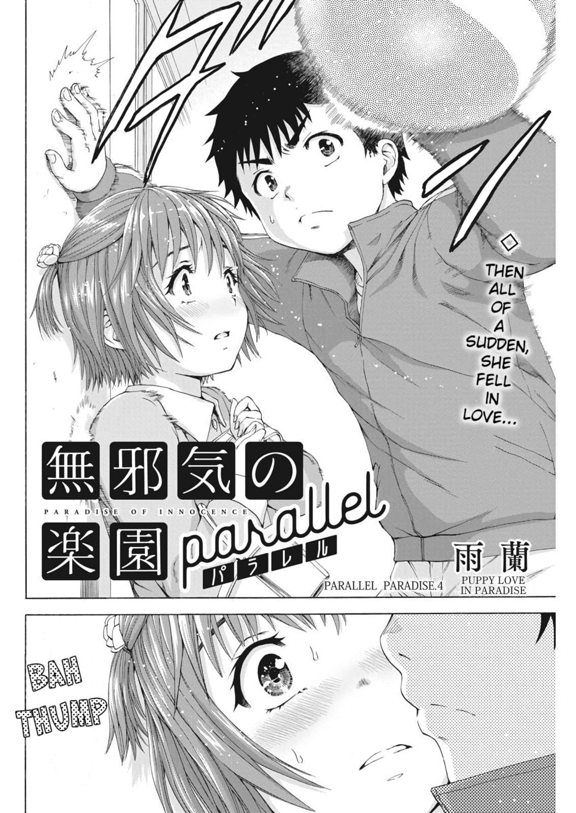 Mujaki No Rakuen - Parallel Chapter 4 #2