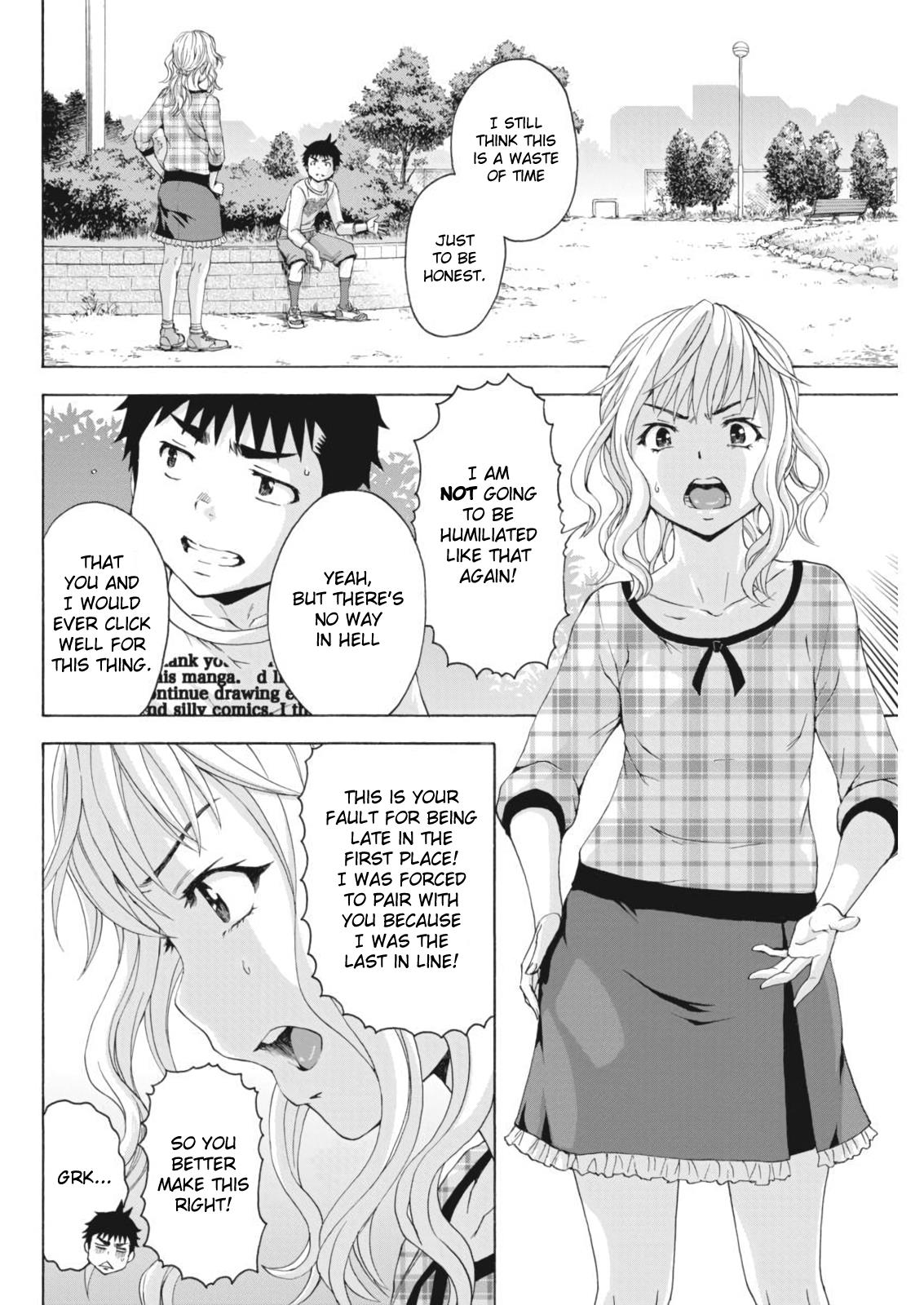 Mujaki No Rakuen - Parallel Chapter 2 #4