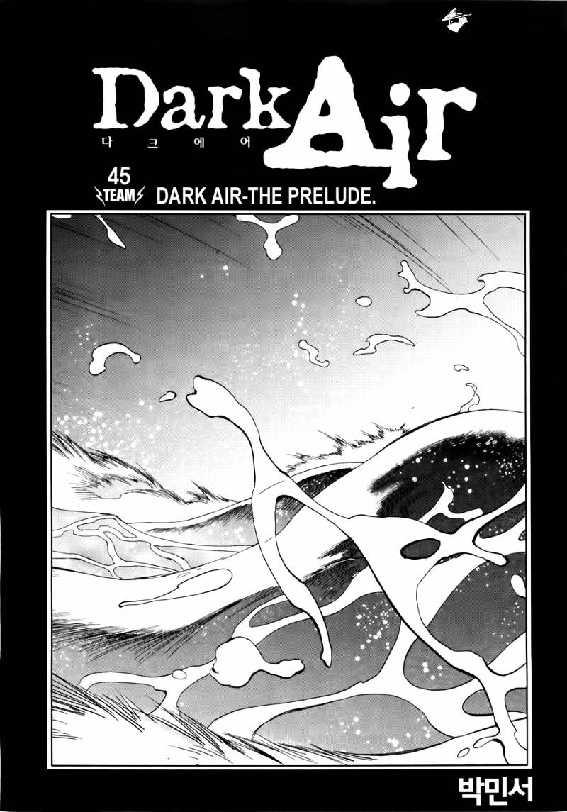 Dark Air Chapter 45 #1