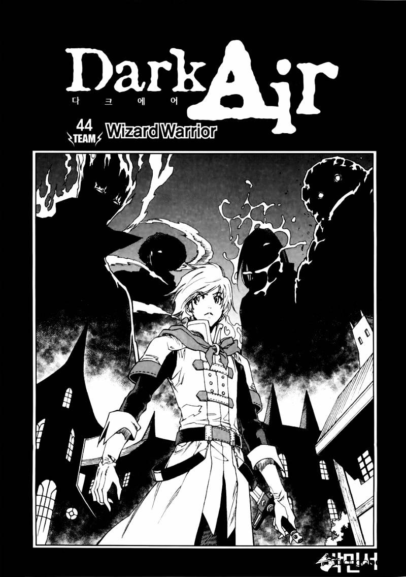 Dark Air Chapter 44 #1