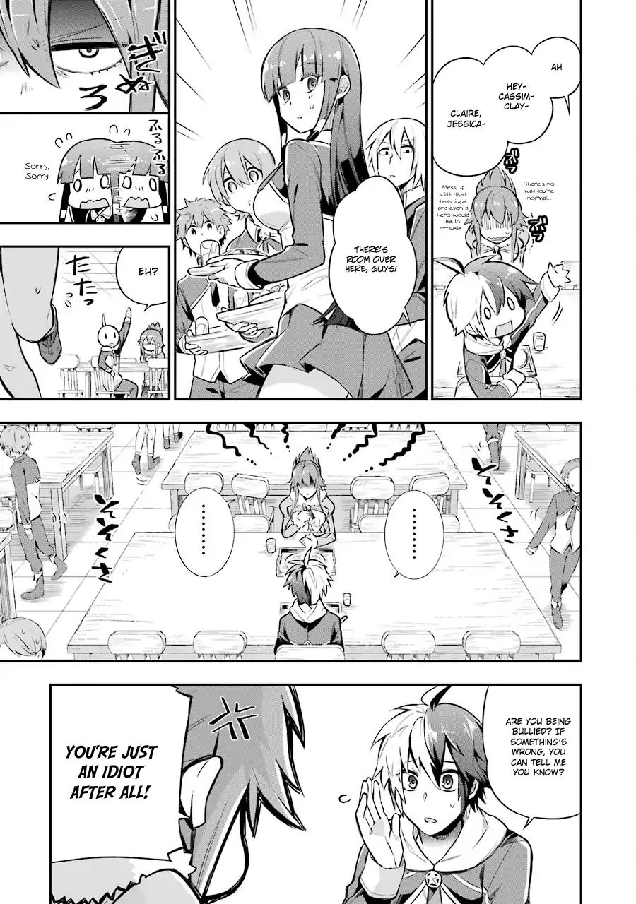 Eiyuu Kyoushitsu Chapter 1.2 #5