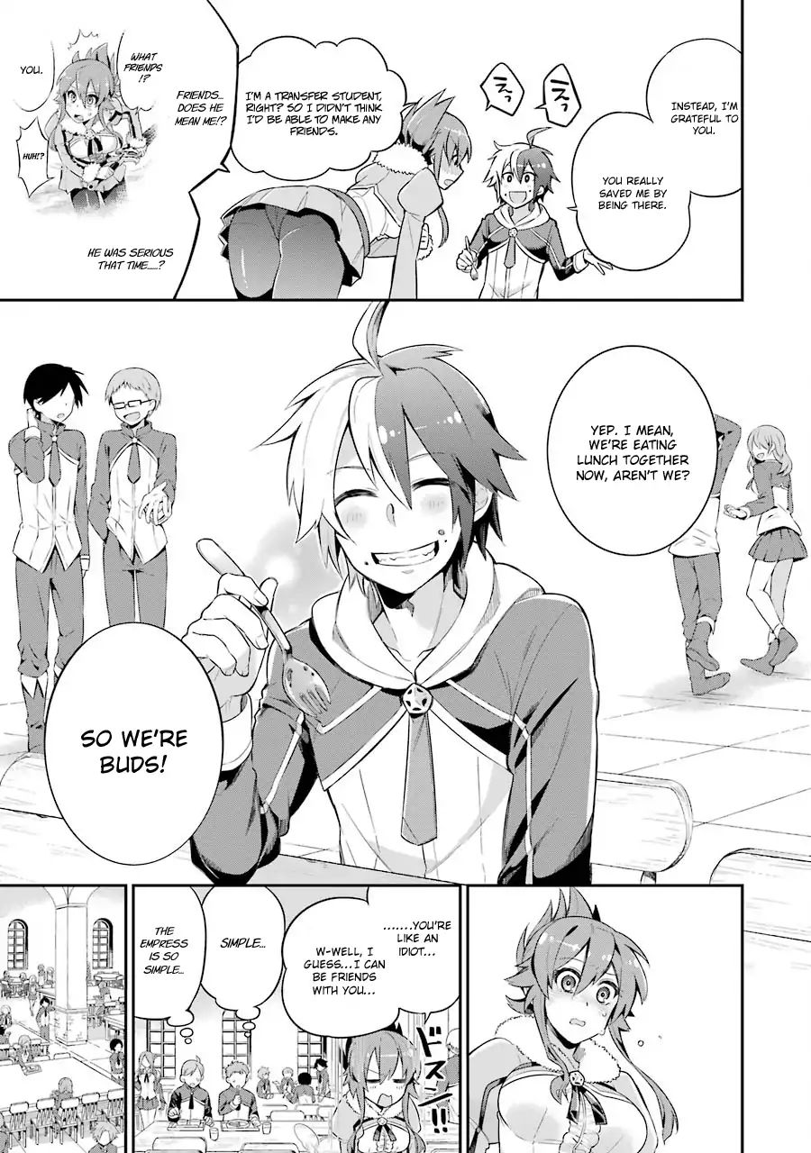 Eiyuu Kyoushitsu Chapter 1.2 #7