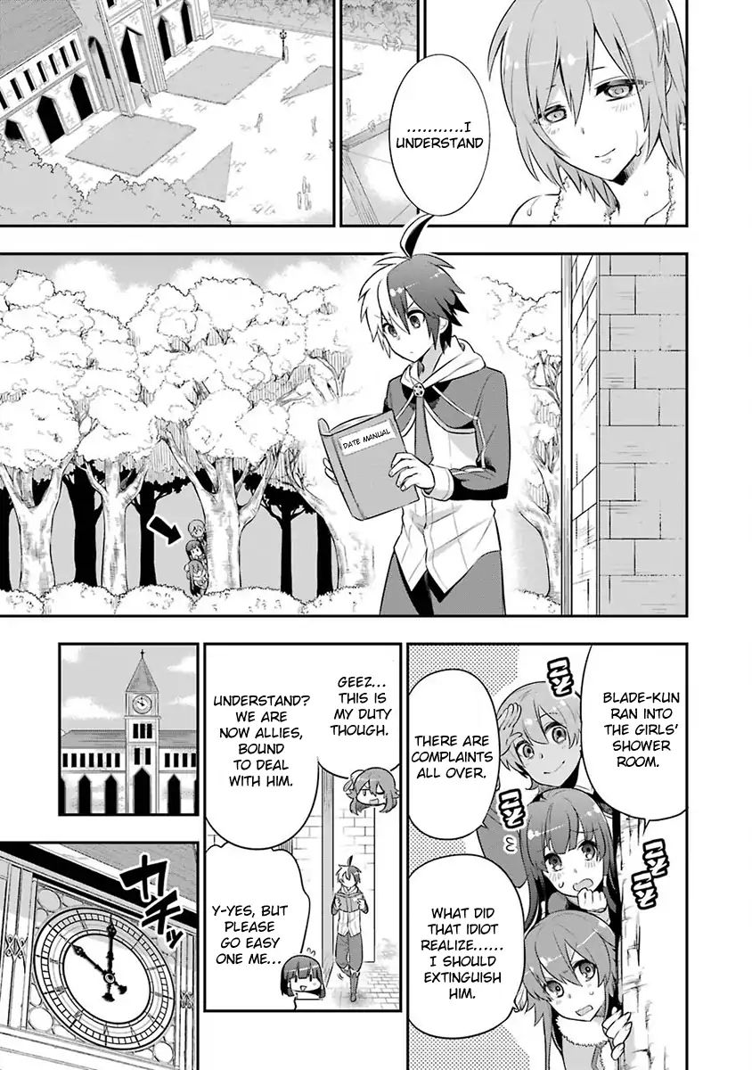 Eiyuu Kyoushitsu Chapter 2 #25