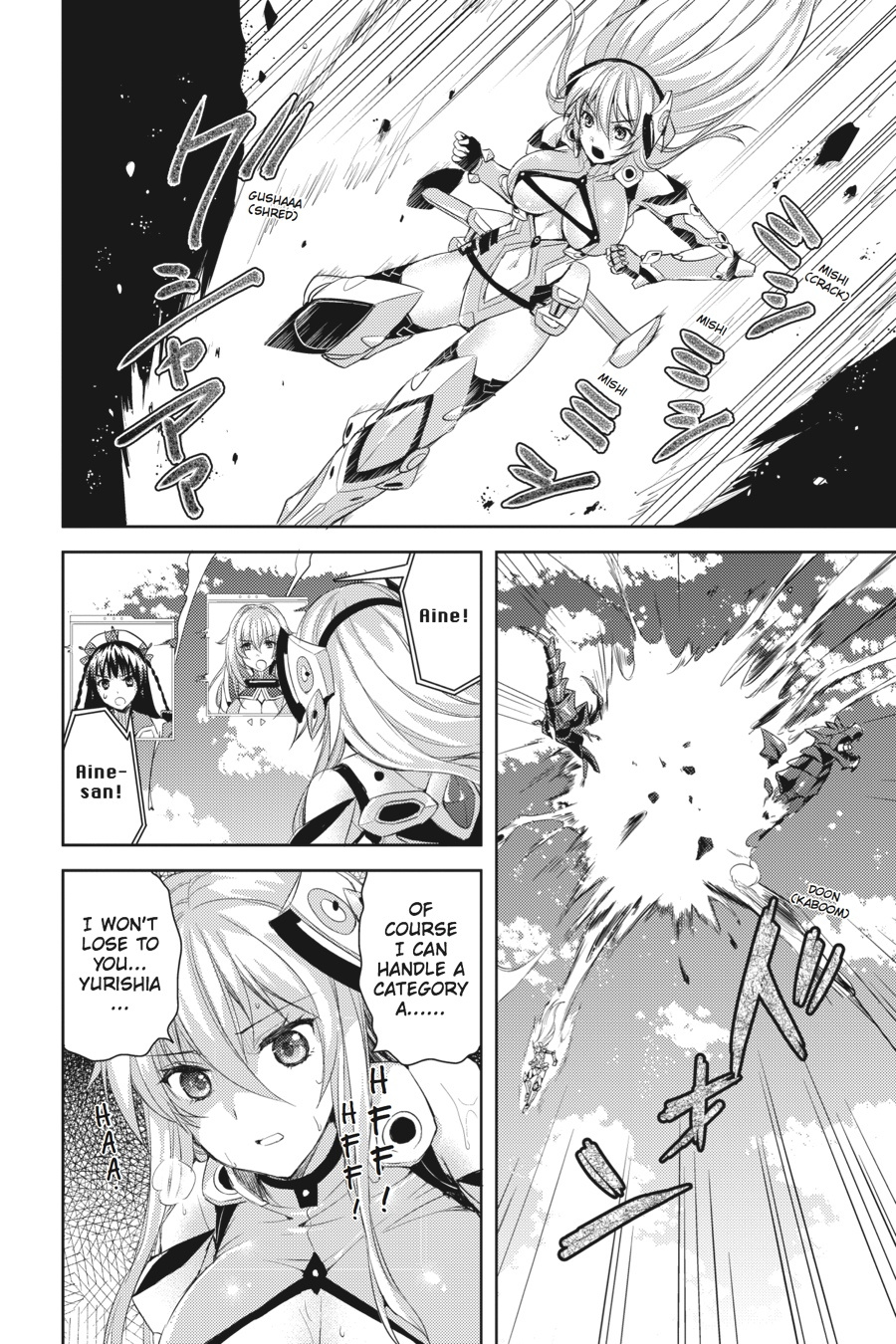 Masou Gakuen Hxh Chapter 8 #12