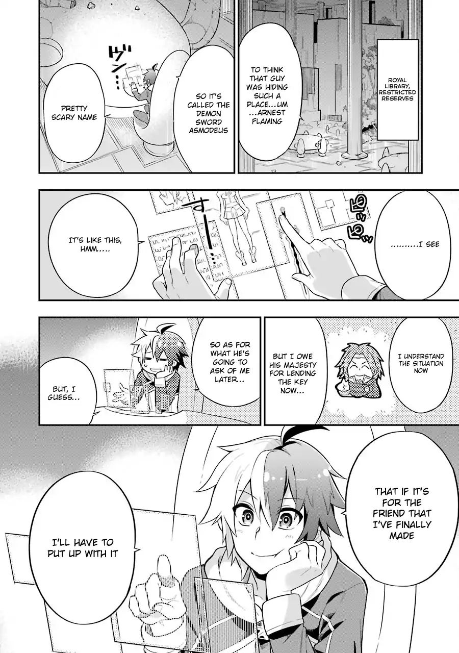 Eiyuu Kyoushitsu Chapter 1.2 #34