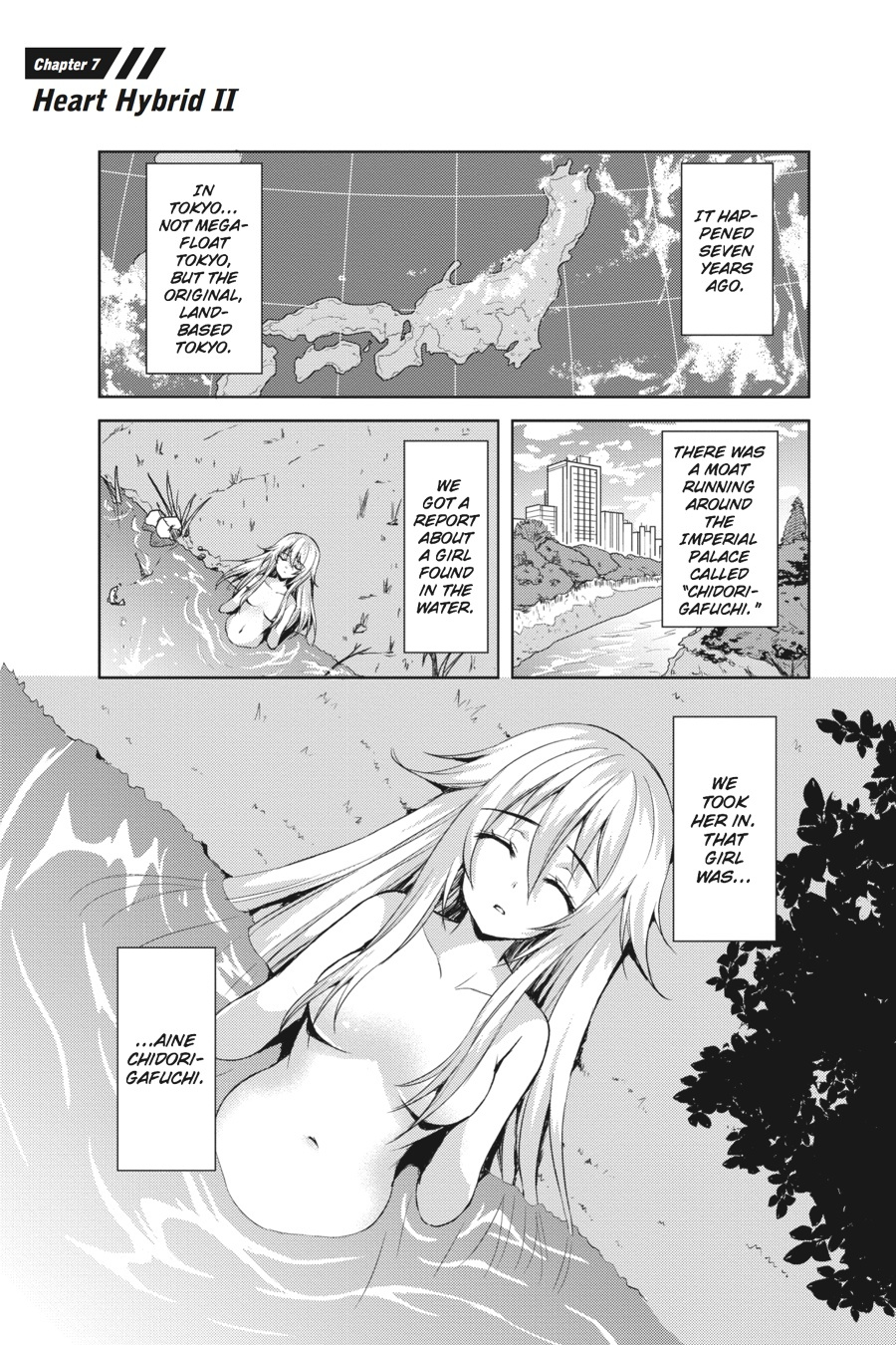 Masou Gakuen Hxh Chapter 7 #1