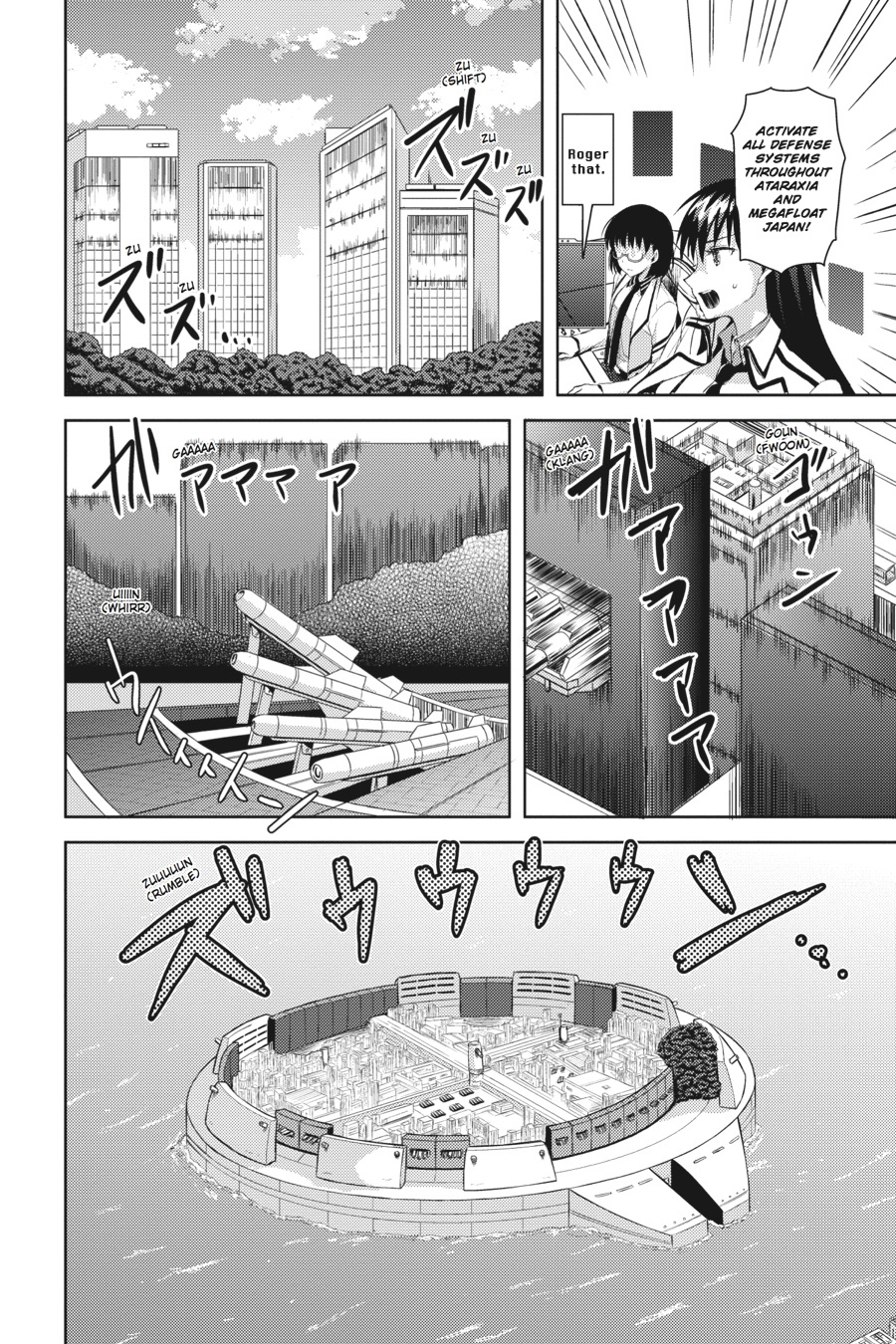 Masou Gakuen Hxh Chapter 7 #13