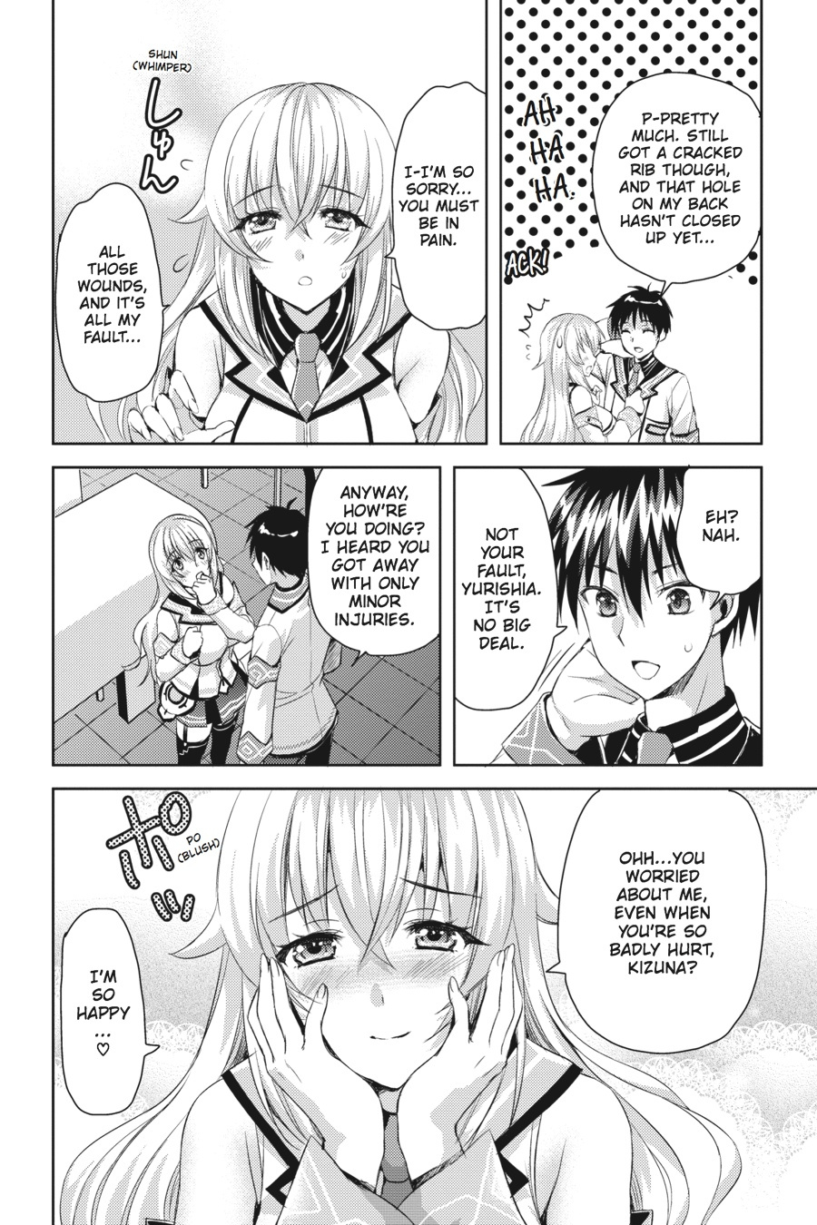 Masou Gakuen Hxh Chapter 5 #19