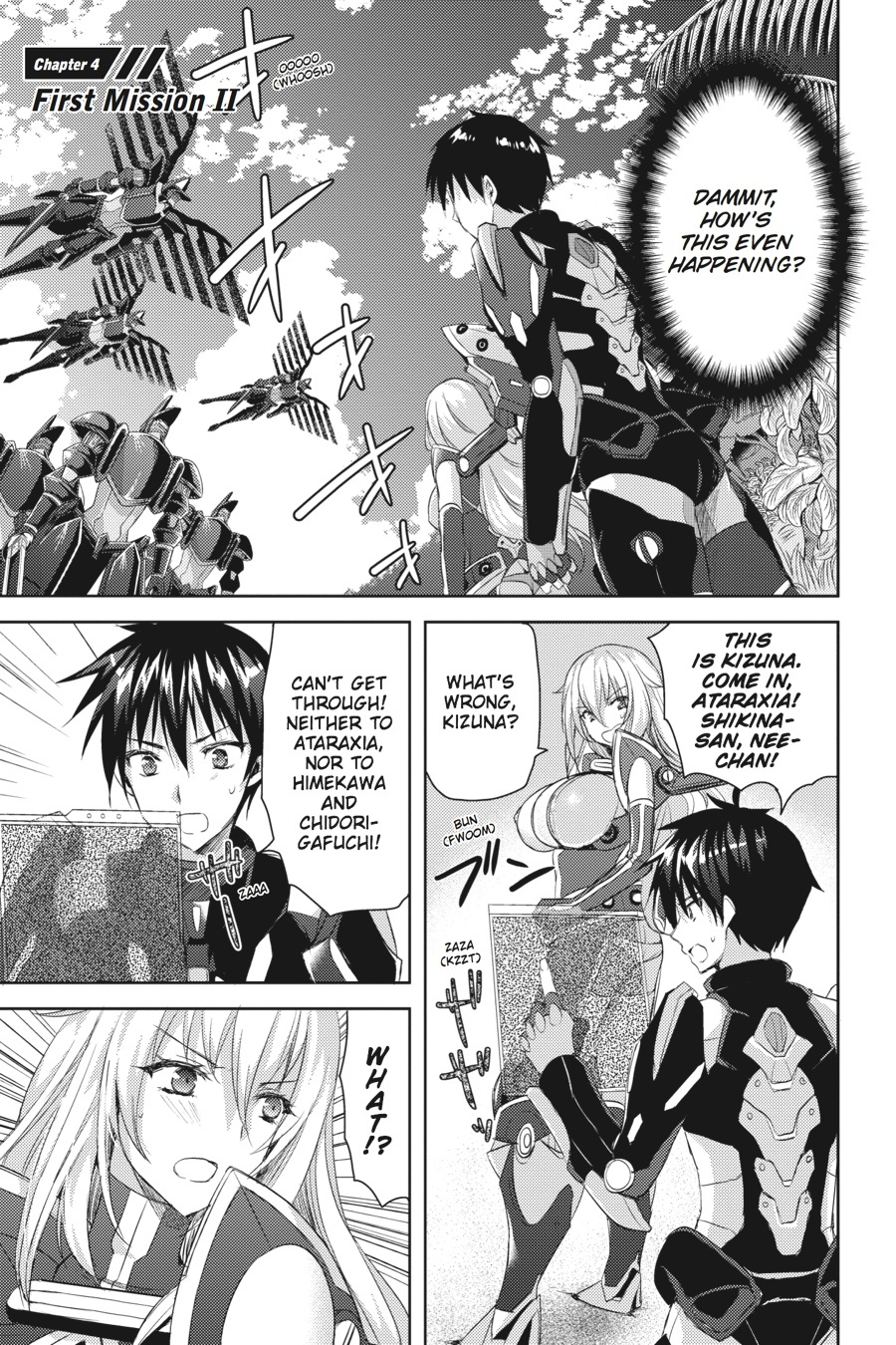 Masou Gakuen Hxh Chapter 4 #1