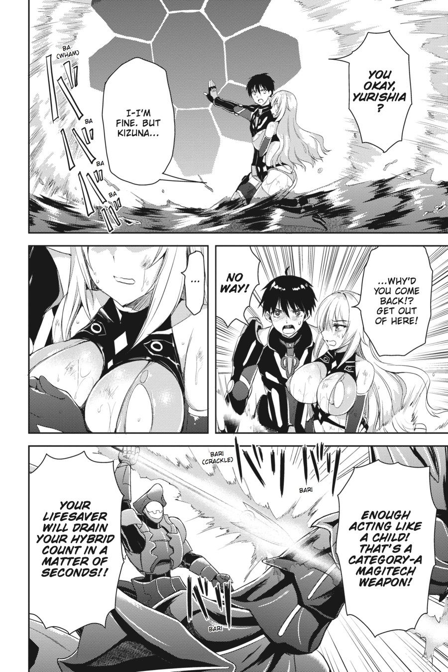 Masou Gakuen Hxh Chapter 4 #18