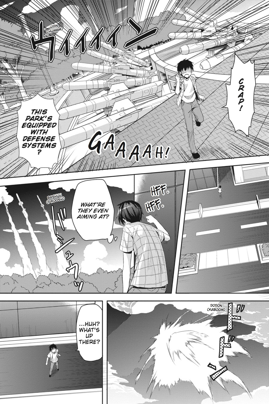 Masou Gakuen Hxh Chapter 1 #33