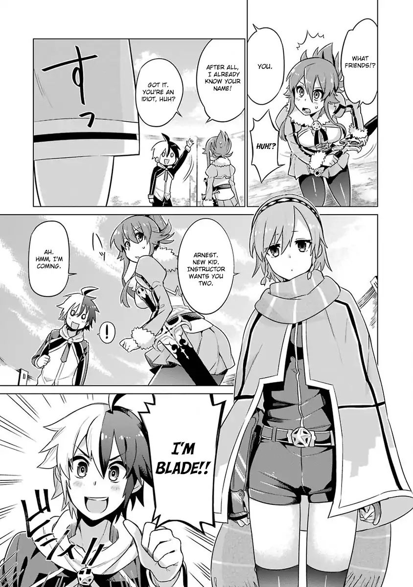 Eiyuu Kyoushitsu Chapter 1.1 #29