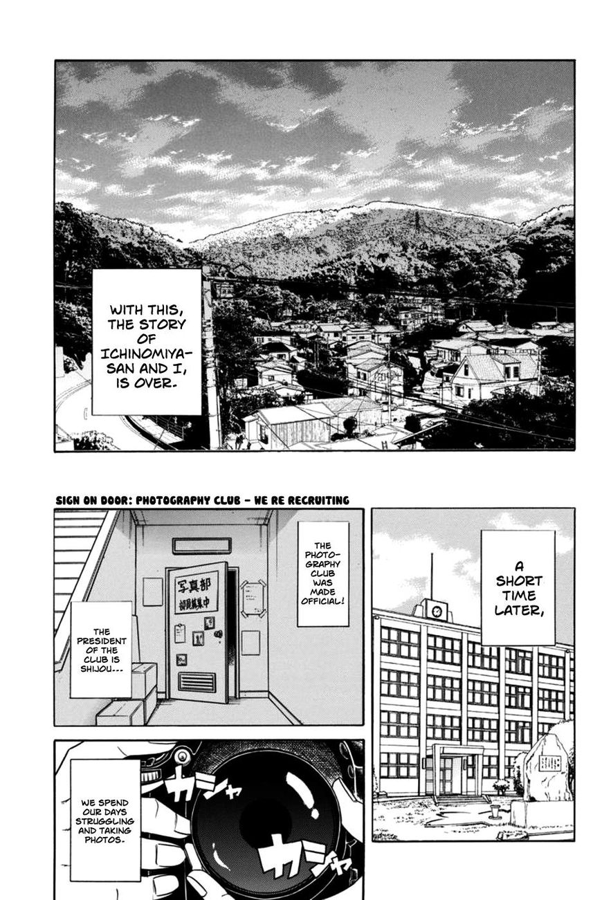 Boku Dake Shitteru Ichinomiya-San Chapter 18 #19