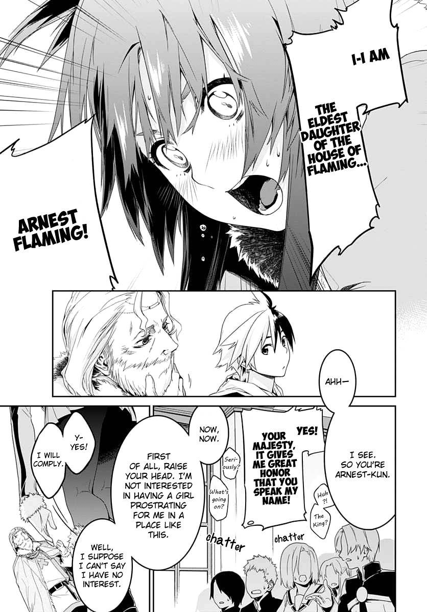 Eiyuu Kyoushitsu Chapter 1 #25