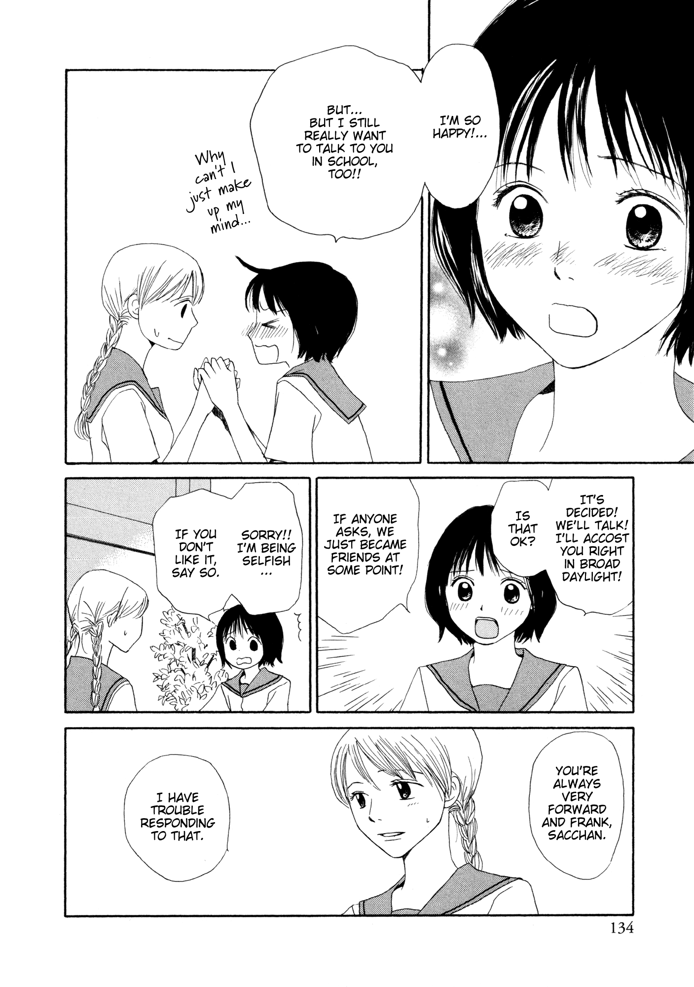 Fuwafuwa No Kimochi Chapter 4 #30