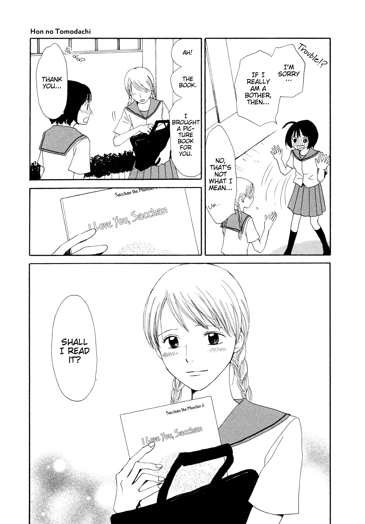 Fuwafuwa No Kimochi Chapter 4 #31