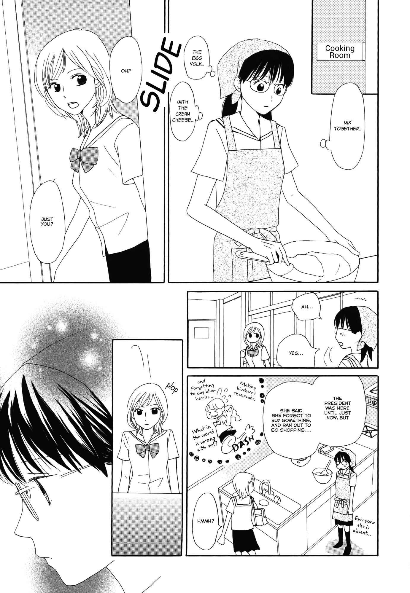 Fuwafuwa No Kimochi Chapter 2 #11