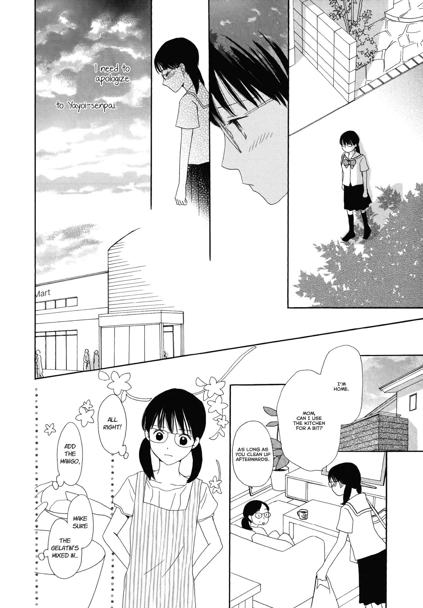 Fuwafuwa No Kimochi Chapter 2 #22