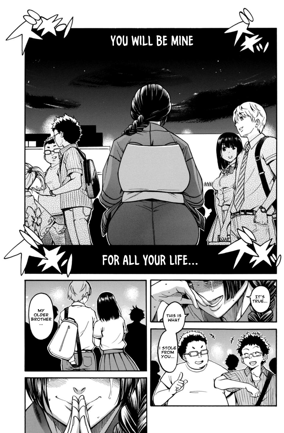 Boku Dake Shitteru Ichinomiya-San Chapter 12 #25